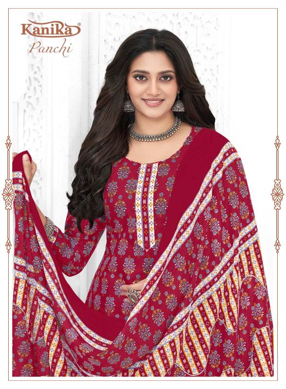 Kanika panchi vol 24 kurtis wholesale in bangalore